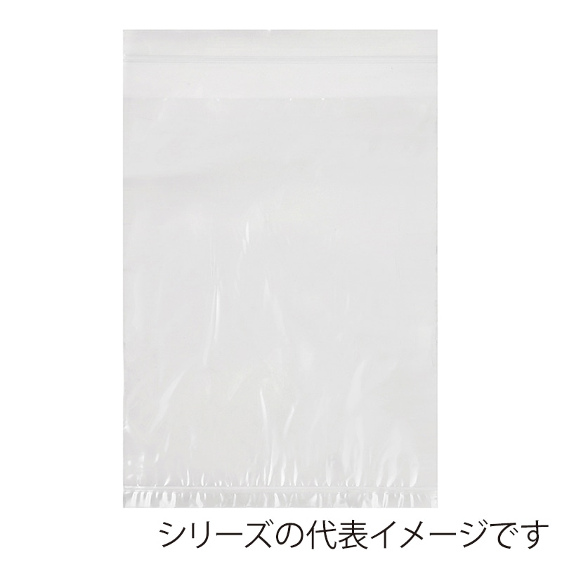 伊藤忠リーテイルリンク ポリ袋　ポケット付きチャック袋 A6　0.04mm　100枚入 ZBP-10A6　1パック（ご注文単位30パック）【直送品】