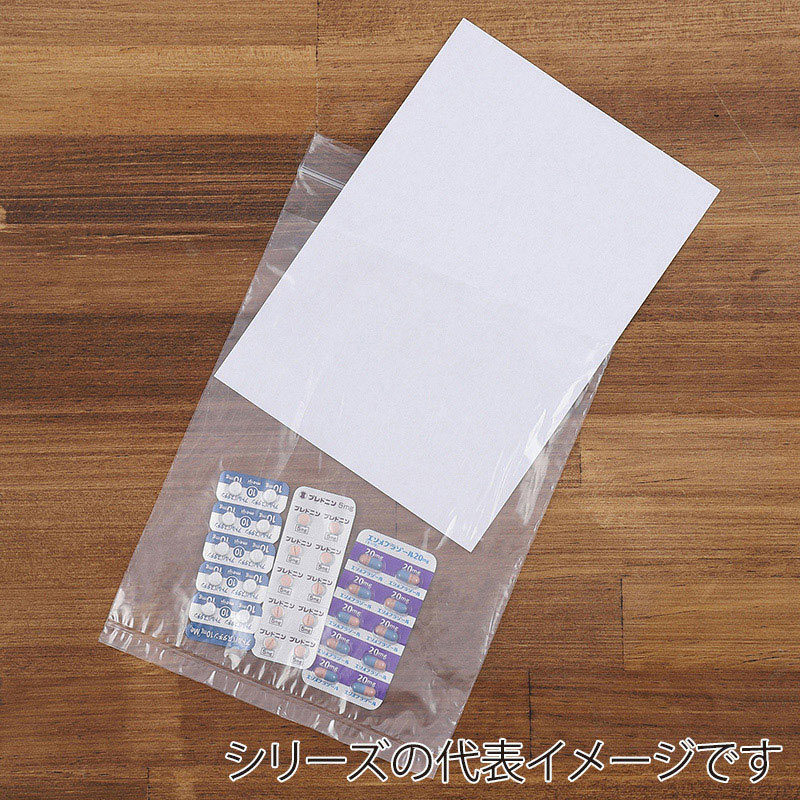 伊藤忠リーテイルリンク ポリ袋　ポケット付きチャック袋 A6　0.04mm　100枚入 ZBP-10A6　1パック（ご注文単位30パック）【直送品】