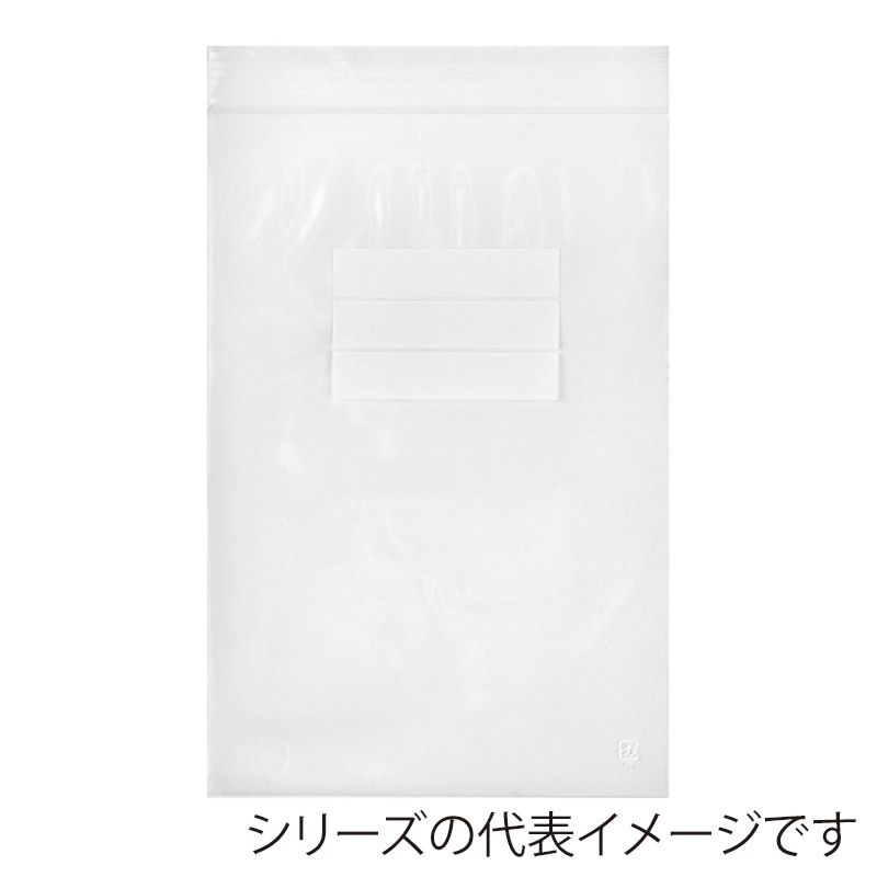 伊藤忠リーテイルリンク ポリ袋 チャック袋 マット印刷付 A5 0.08mm 100枚入 ZBM80-8 1パック(ご注文単位18パック)【直送品】