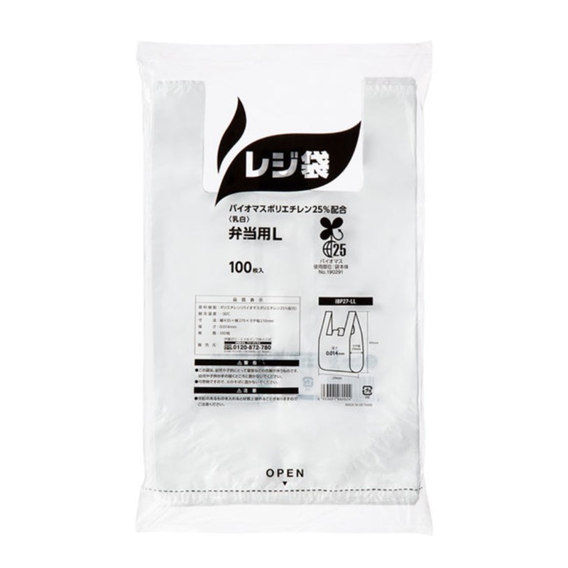 伊藤忠リーテイルリンク レジ袋　バイオマスポリエチレン25% 弁当用　L　乳白　100枚入 IBP-27LL　1パック（ご注文単位20パック）【直送品】