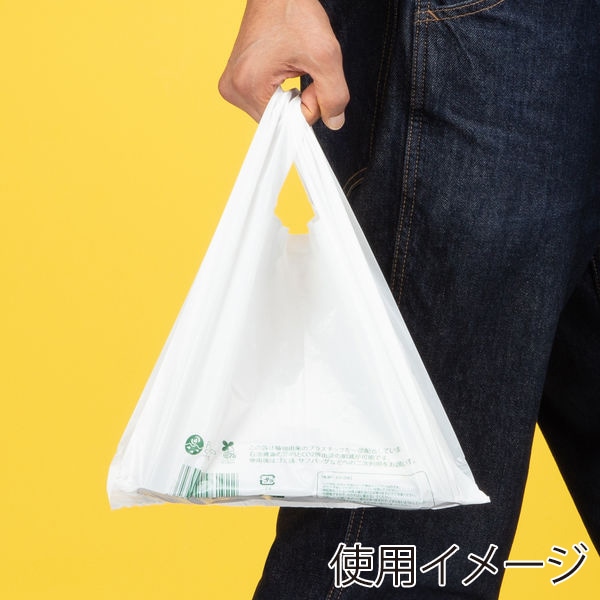 伊藤忠リーテイルリンク レジ袋 バイオマスポリエチレン25% 弁当用 L 乳白 100枚入 IBP-27LL 1パック(ご注文単位20パック)【直送品】