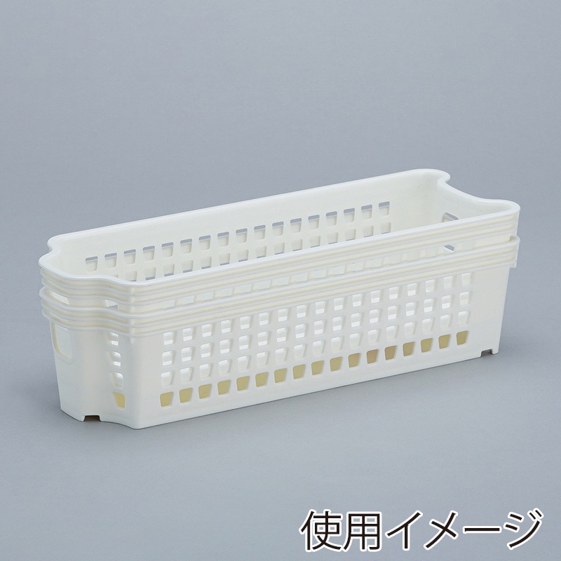 伊藤忠リーテイルリンク 収納ボックス スタッキングバスケット 浅型 小 ホワイト SB14116 1個(ご注文単位60個)【直送品】