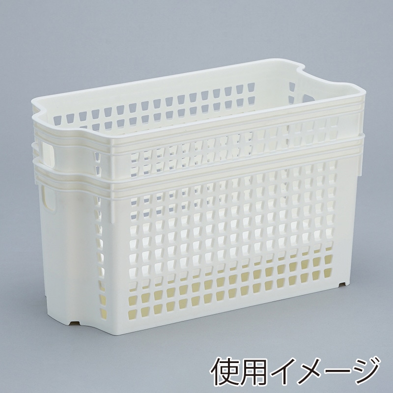 伊藤忠リーテイルリンク 収納ボックス スタッキングバスケット 深型 小 ホワイト SB14117 1個(ご注文単位36個)【直送品】