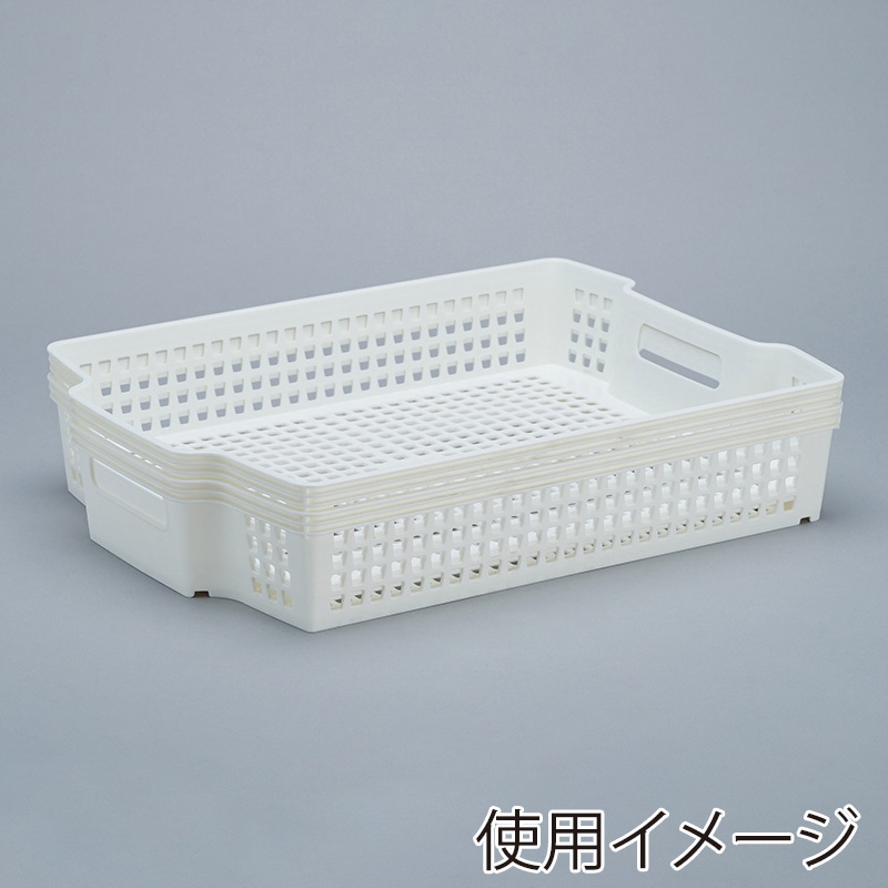 伊藤忠リーテイルリンク 収納ボックス スタッキングバスケット A4サイズ対応 小 ホワイト SB14120 1個(ご注文単位24個)【直送品】