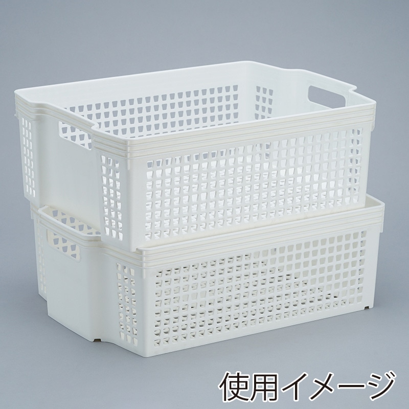 伊藤忠リーテイルリンク 収納ボックス スタッキングバスケット A4サイズ対応 中 ホワイト SB14121 1個(ご注文単位18個)【直送品】