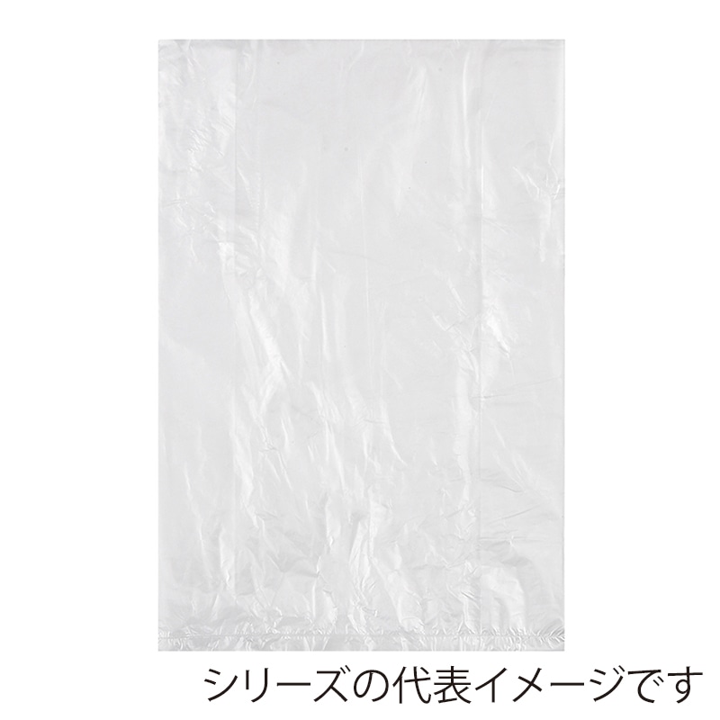 伊藤忠リーテイルリンク ポリ袋 HD規格袋 マチ付き 11号 紐付 200枚入 HDKI-11MH 1パック(ご注文単位50パック)【直送品】