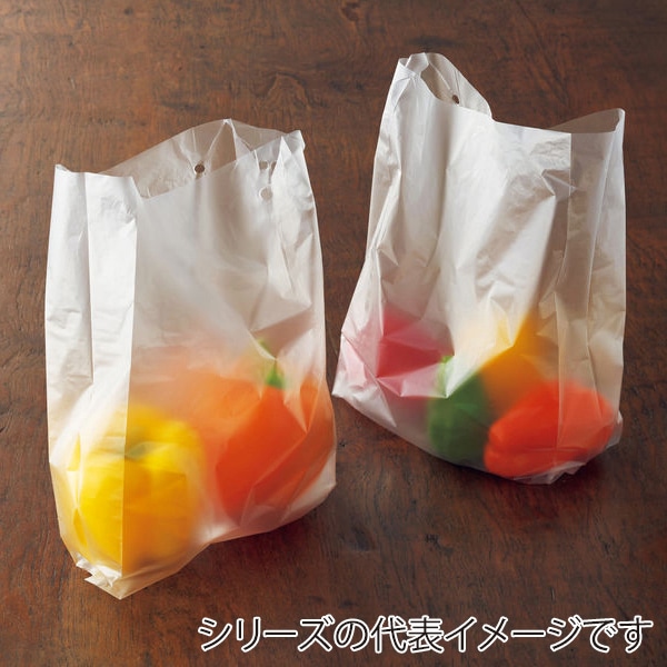 伊藤忠リーテイルリンク ポリ袋 HD規格袋 マチ付き 11号 紐付 200枚入 HDKI-11MH 1パック(ご注文単位50パック)【直送品】