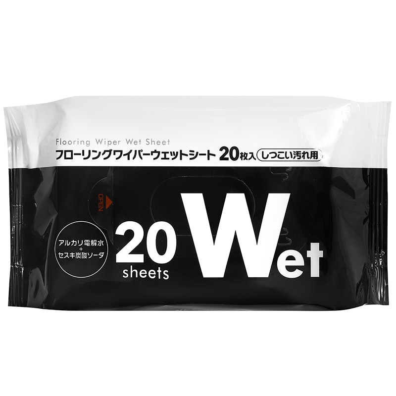 伊藤忠リーテイルリンク フローリングワイパー　しつこい汚れ用ウェットシート 20枚入 FS-003W　1パック（ご注文単位30パック）【直送品】