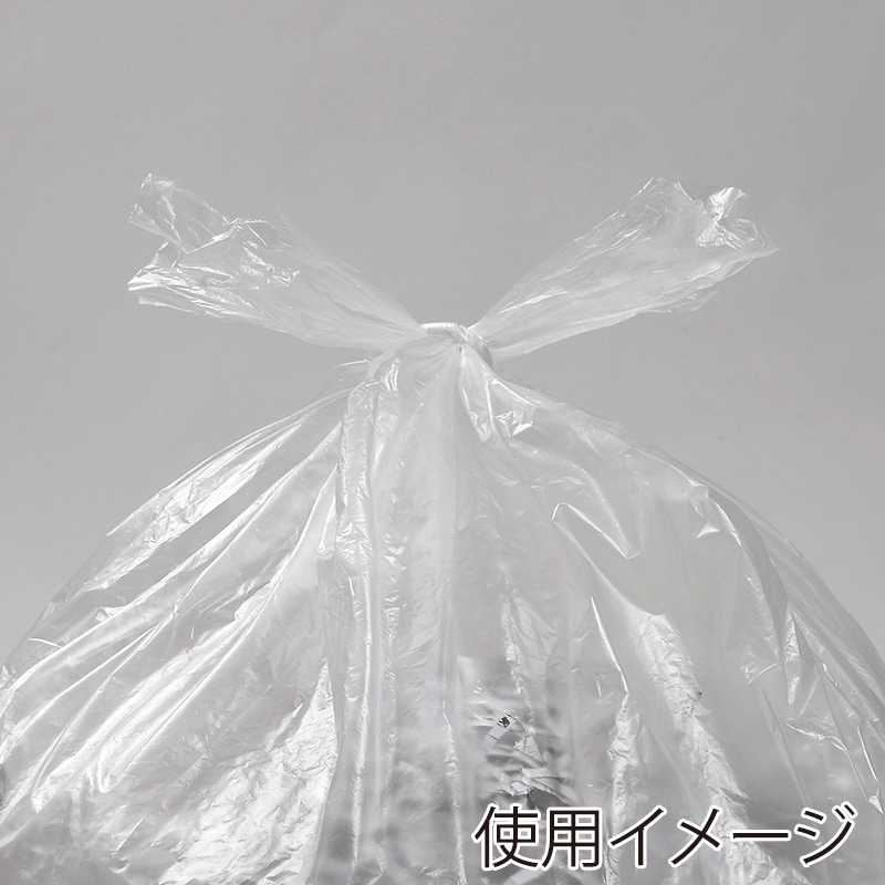 伊藤忠リーテイルリンク シュレッダー用ゴミ袋 半透明 45L 50枚入 SGB-45 1パック(ご注文単位10パック)【直送品】