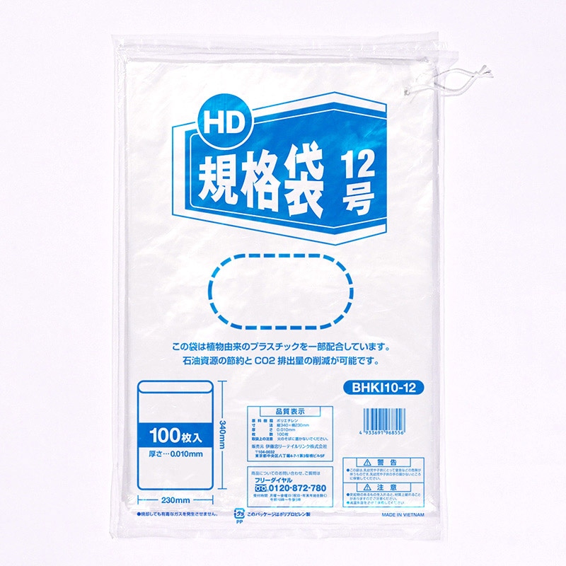 伊藤忠リーテイルリンク ポリ袋　HD規格袋 12号　100枚入 BHKI10-12　1パック（ご注文単位30パック）【直送品】