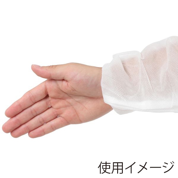 伊藤忠リーテイルリンク 不織布つなぎ服 目付45g M JS-001 1枚(ご注文単位50枚)【直送品】