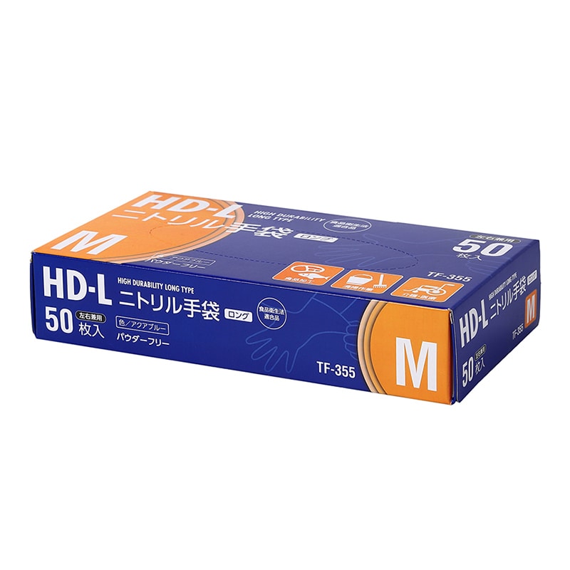 伊藤忠リーテイルリンク HDニトリル手袋 ロング アクアブルー M TF-355 1箱（ご注文単位20箱）【直送品】