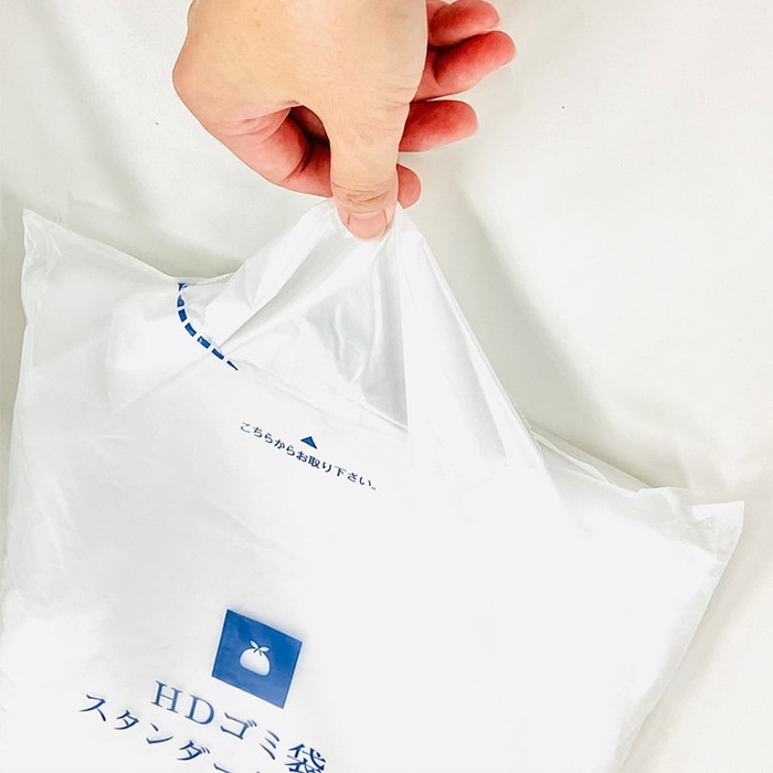 伊藤忠リーテイルリンク HDゴミ袋 スタンダードタイプ 70L 50枚 HDG-7018 1袋（ご注文単位10袋）【直送品】