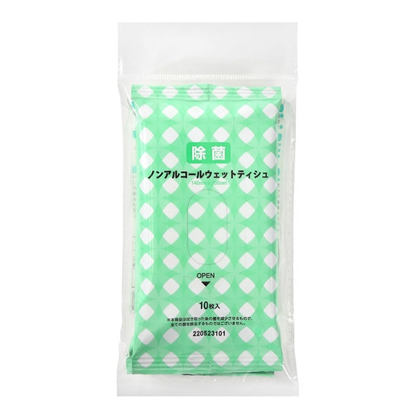 伊藤忠リーテイルリンク ノンアルコールウェットティッシュ 10枚×2個 JBI-006 1パック（ご注文単位105パック）【直送品】