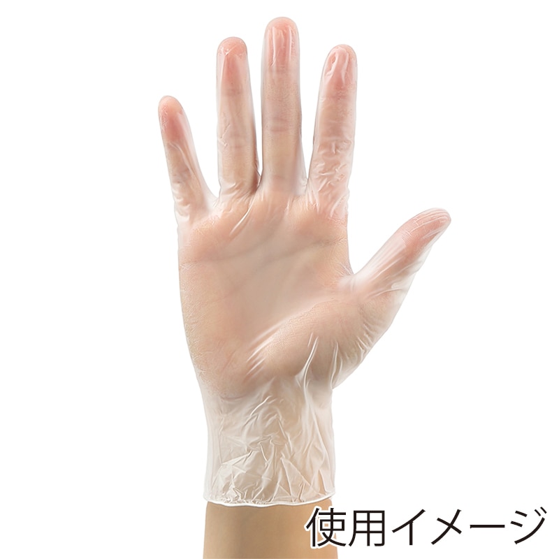 伊藤忠リーテイルリンク プラスチック手袋 パウダーフリーTH L VC-270L 1箱(ご注文単位20箱)【直送品】