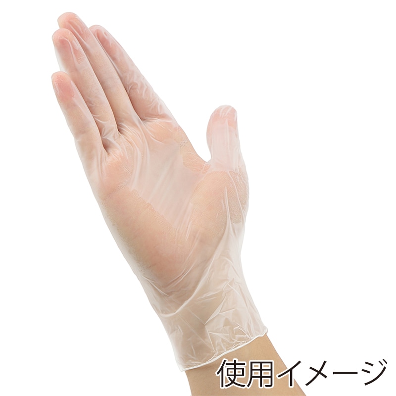 伊藤忠リーテイルリンク プラスチック手袋 パウダーフリーTH L VC-270L 1箱(ご注文単位20箱)【直送品】