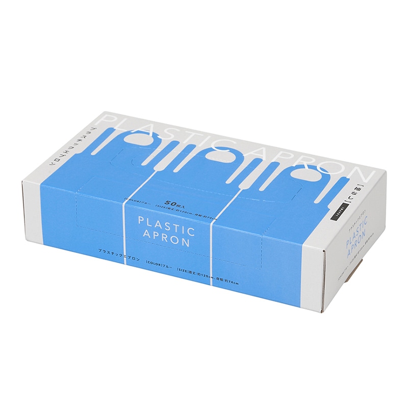伊藤忠リーテイルリンク プラスチックエプロン ブルー 50枚 INAP01 1箱（ご注文単位20箱）【直送品】