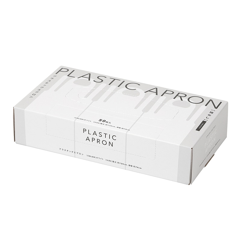伊藤忠リーテイルリンク プラスチックエプロン ホワイト 50枚 INAP03 1箱（ご注文単位20箱）【直送品】