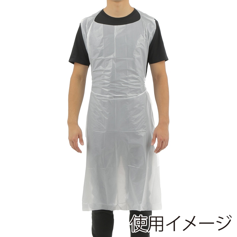 伊藤忠リーテイルリンク プラスチックエプロン ホワイト 50枚 INAP03 1箱（ご注文単位20箱）【直送品】