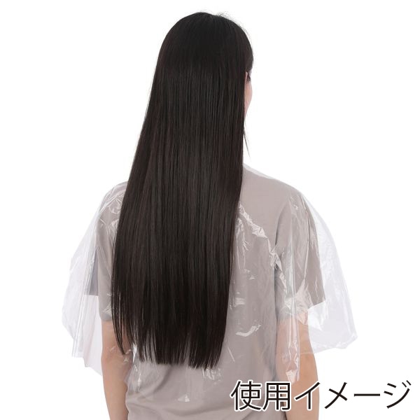 伊藤忠リーテイルリンク ディスポクロス 100枚入 BG-1 1パック（ご注文単位15パック）【直送品】