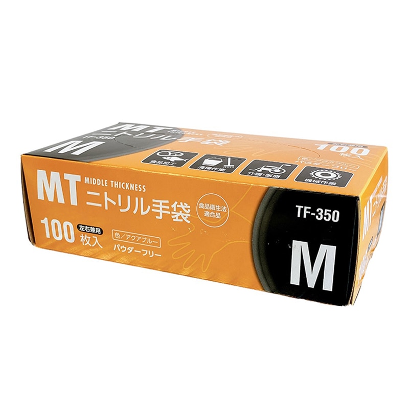 伊藤忠リーテイルリンク MTニトリル手袋 アクアブルー M 100枚入 TF-350 1箱（ご注文単位20箱）【直送品】
