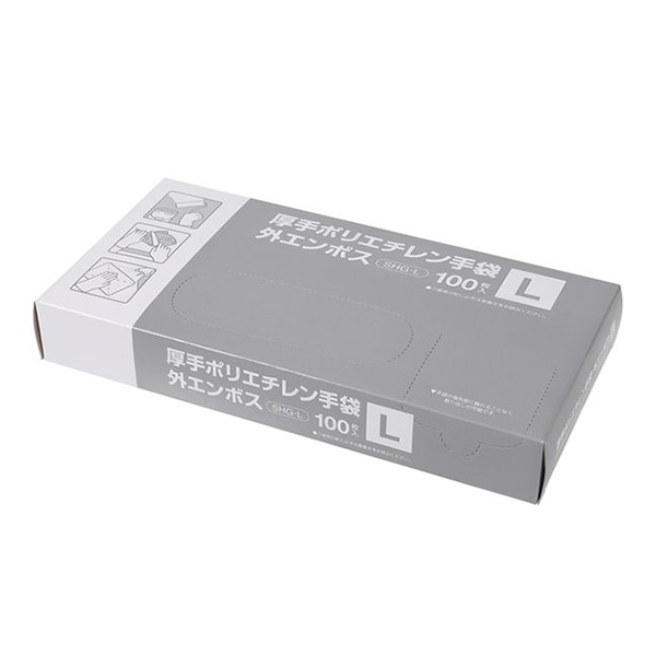 伊藤忠リーテイルリンク 厚手ポリエチレン手袋 外エンボス L 100枚入 SHG-L 1箱（ご注文単位50箱）【直送品】