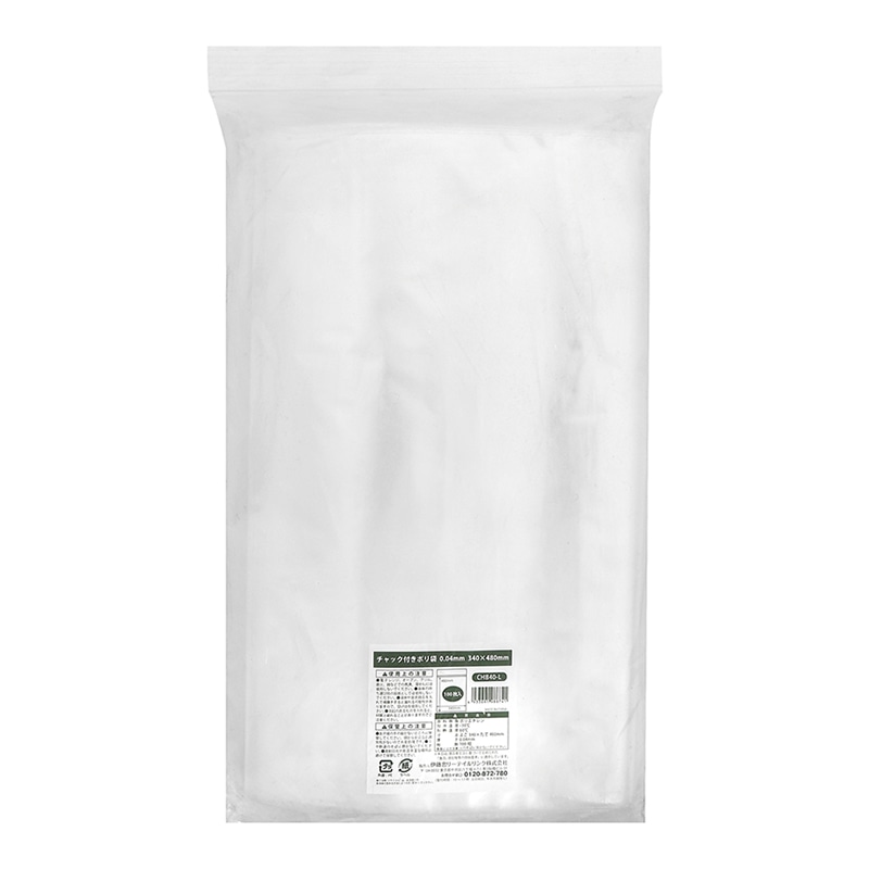 伊藤忠リーテイルリンク チャック付きポリ袋 0.04mm W340×H480mm 100枚入 CHB40-L 1袋（ご注文単位8袋）【直送品】