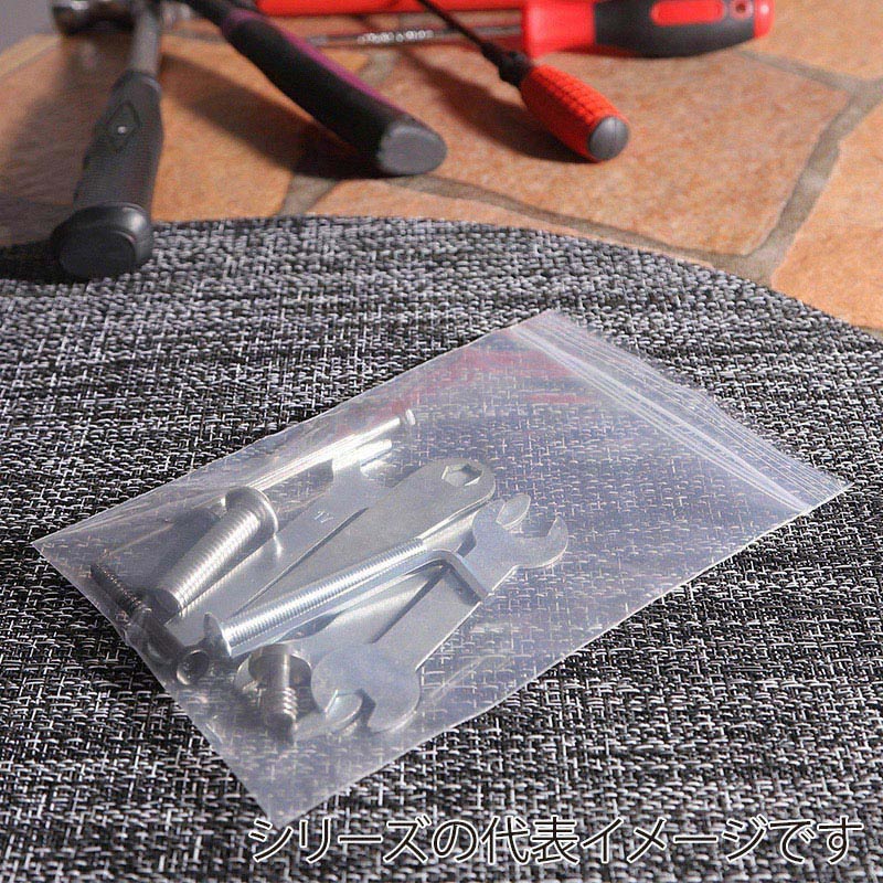 伊藤忠リーテイルリンク チャック付きポリ袋 0.08mm W100×H140mm 100枚入 CHB80-E 1袋（ご注文単位40袋）【直送品】