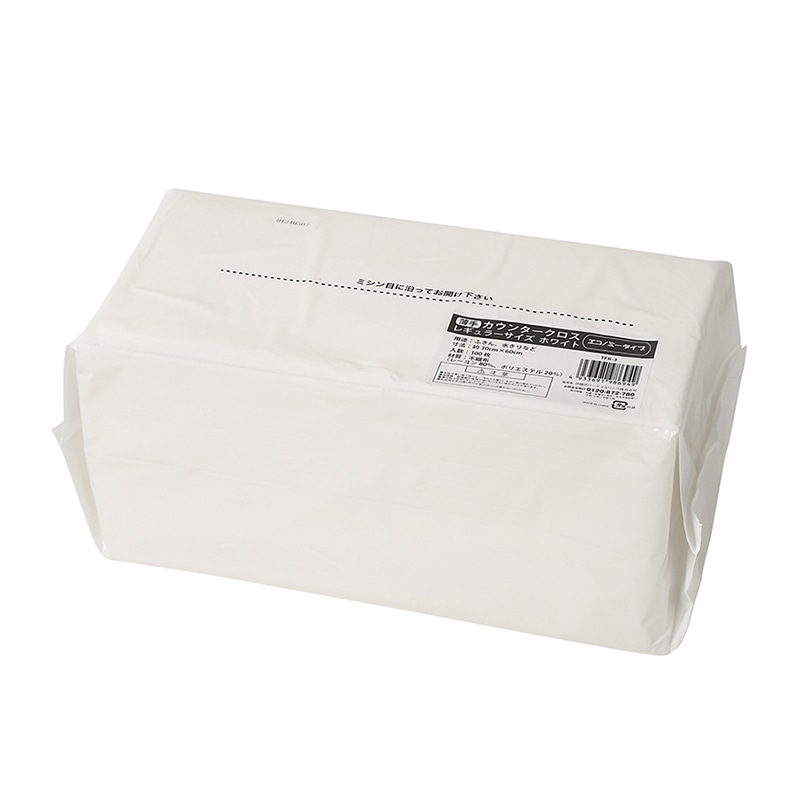 伊藤忠リーテイルリンク 薄手カウンタークロス レギュラーサイズ ホワイト 100枚入 TFR-3 1パック（ご注文単位12パック）【直送品】