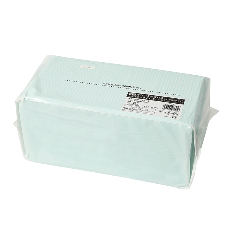 伊藤忠リーテイルリンク 薄手カウンタークロス レギュラーサイズ グリーン 100枚入 TFR-4 1パック（ご注文単位12パック）【直送品】