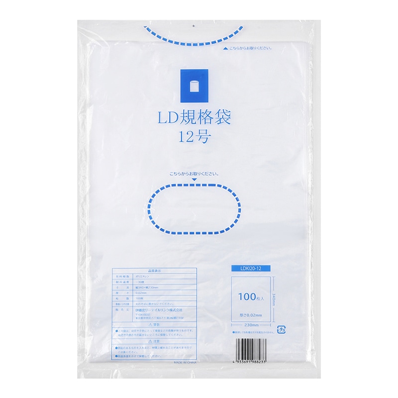 伊藤忠リーテイルリンク LD規格袋 12号 0.02mm 100枚入 LDKI20-12 1袋（ご注文単位50袋）【直送品】