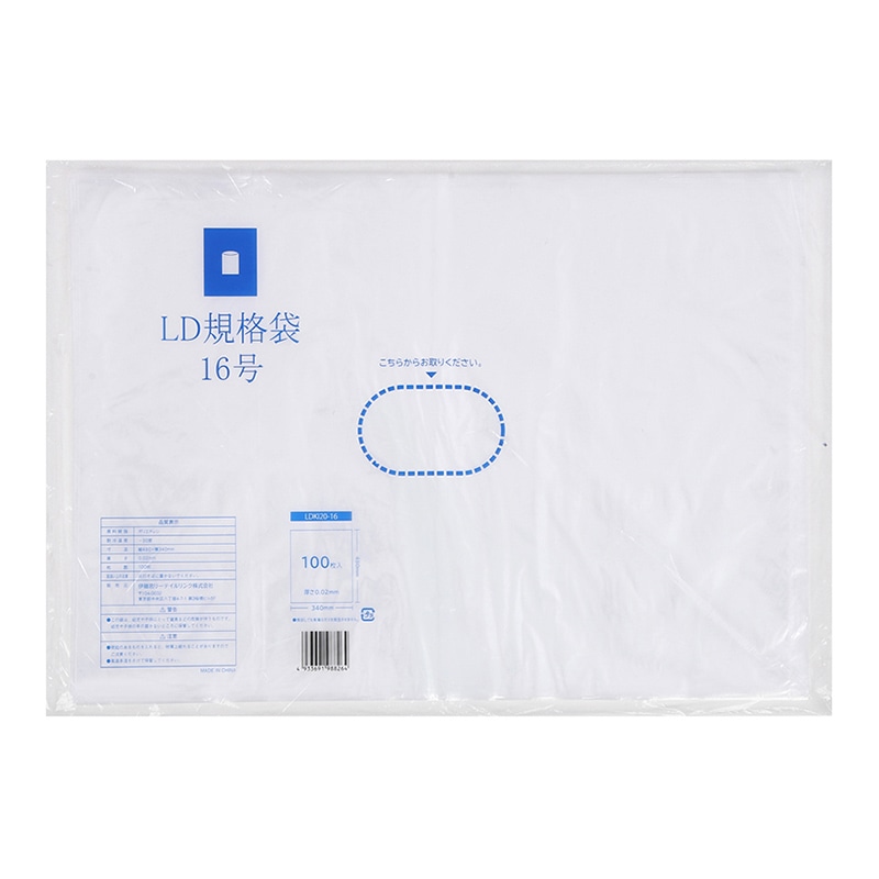 伊藤忠リーテイルリンク LD規格袋 16号 0.02mm 100枚入 LDKI20-16 1袋（ご注文単位25袋）【直送品】