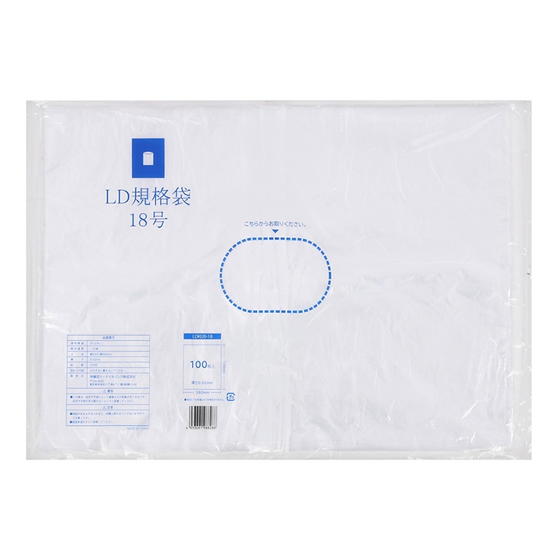 伊藤忠リーテイルリンク LD規格袋 18号 0.02mm 100枚入 LDKI20-18 1袋（ご注文単位20袋）【直送品】