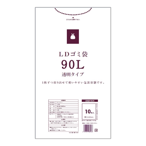 伊藤忠リーテイルリンク LDゴミ袋 透明タイプ 90L L90-35 LDGB-9035 1袋（ご注文単位30袋）【直送品】
