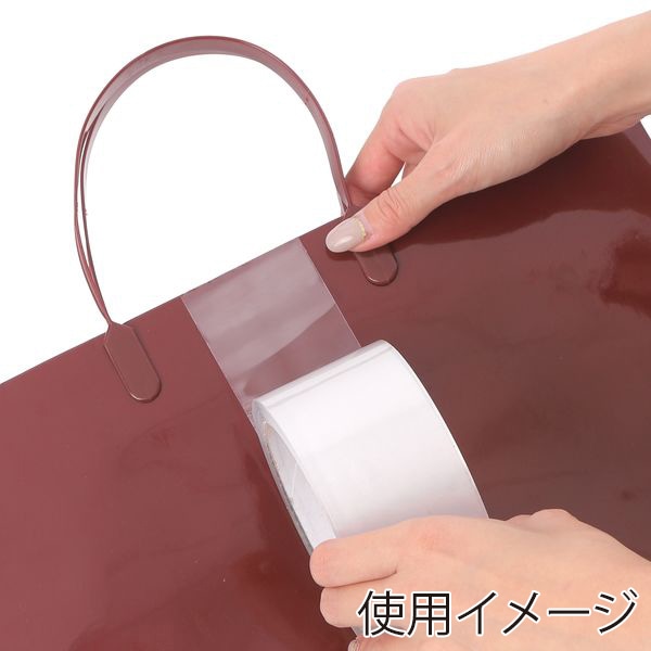 伊藤忠リーテイルリンク 超透明OPPテープ 幅50mm×50m 0.05mm厚 IRL-CT20 1巻（ご注文単位50巻）【直送品】