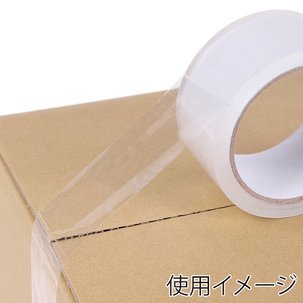 伊藤忠リーテイルリンク 超透明OPPテープ 幅50mm×50m 0.05mm厚 IRL-CT20 1巻（ご注文単位50巻）【直送品】