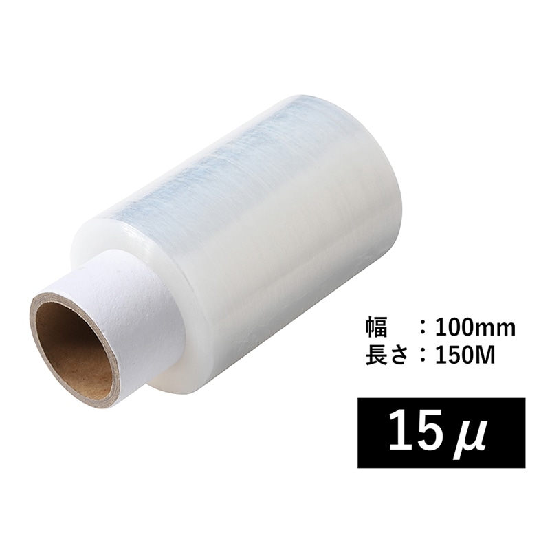 伊藤忠リーテイルリンク ミニストレッチフィルム ハンディタイプ 付け替え用 15μ 150m ITHD02 1巻（ご注文単位30巻）【直送品】