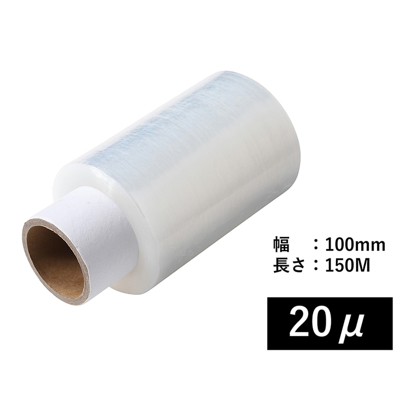 伊藤忠リーテイルリンク ミニストレッチフィルム ハンディタイプ 付け替え用 20μ 150m ITHD04 1巻（ご注文単位30巻）【直送品】