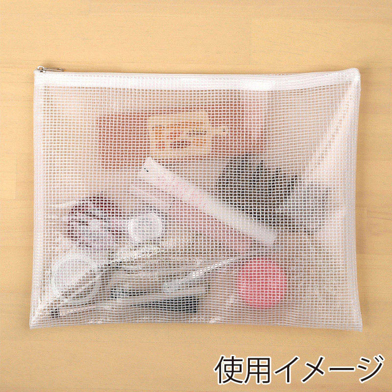 伊藤忠リーテイルリンク メッシュケース B5 SH-09 1個(ご注文単位100個)【直送品】