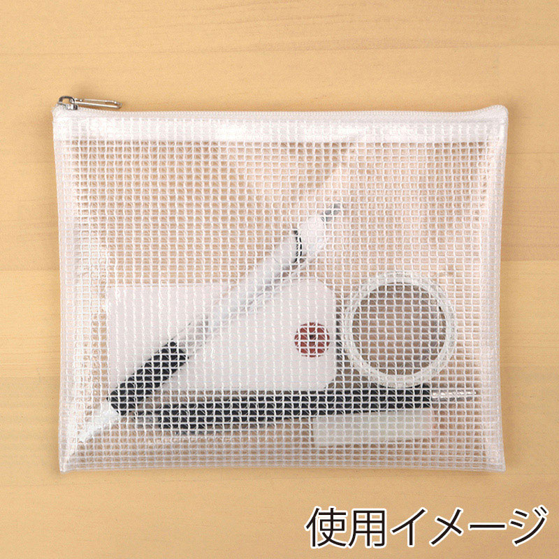 伊藤忠リーテイルリンク メッシュケース A6 SH-12 1個(ご注文単位100個)【直送品】