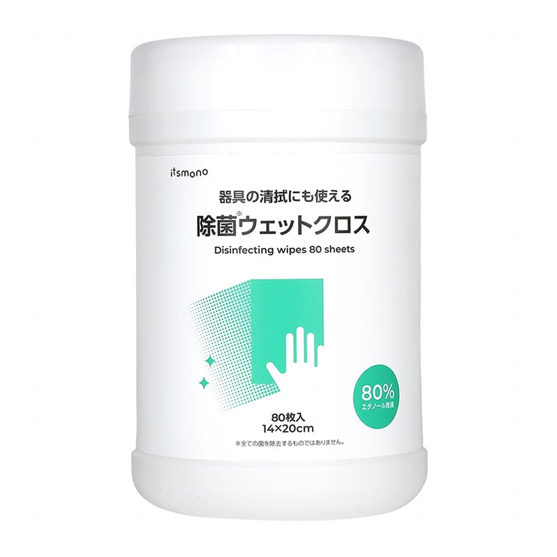 伊藤忠リーテイルリンク 除菌ウェットクロス ボトル本体 80枚入 IRLN-001 1個（ご注文単位20個）【直送品】