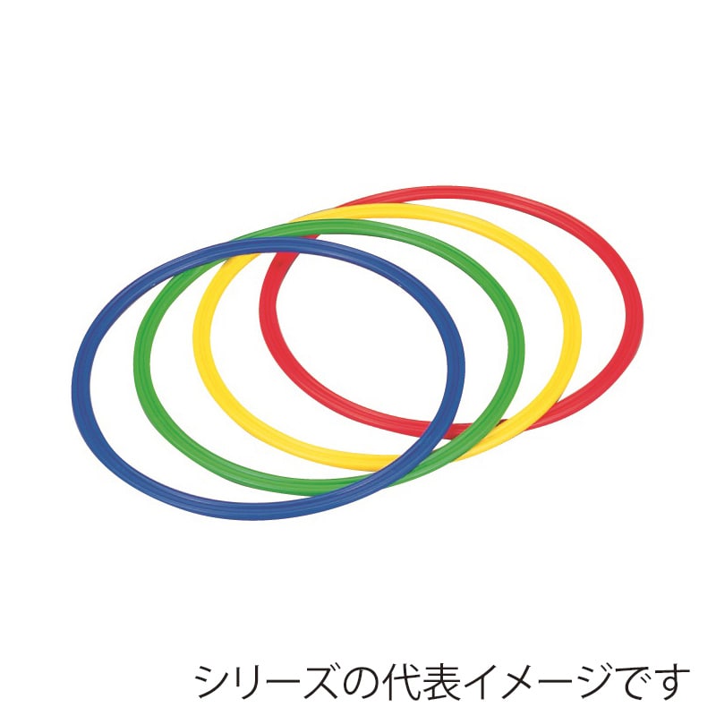 エバニュー フラットリング S 4色組 ETE121 1組(ご注文単位1組)【直送品】