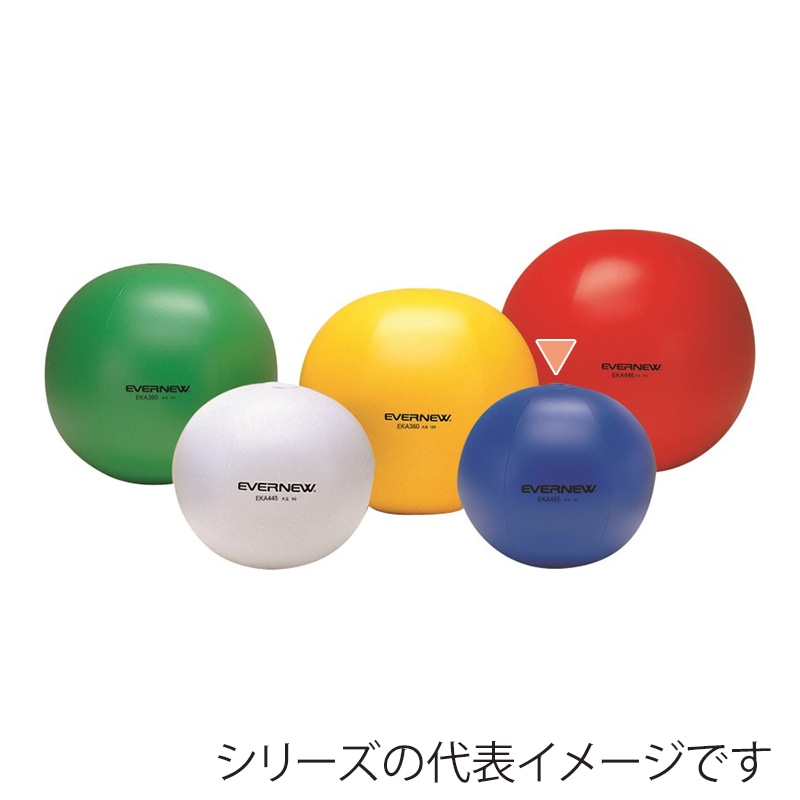 エバニュー カラー大玉 120 青 EKA360-700 1個(ご注文単位1個)【直送品】