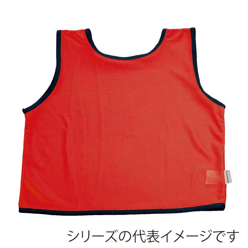 エバニュー メッシュビブス 無地　赤 EKB407-100 1枚（ご注文単位1枚）【直送品】