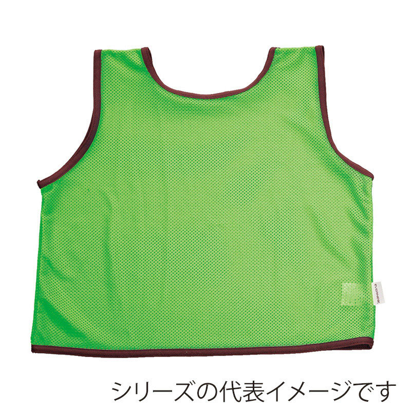 エバニュー メッシュビブス 無地　緑 EKB407-500 1枚（ご注文単位1枚）【直送品】
