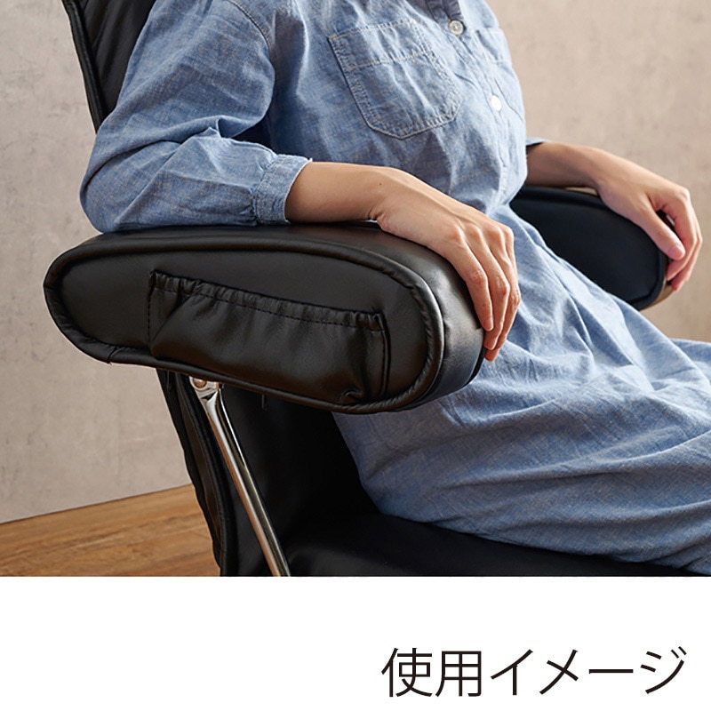 萩原 レザー回転座椅子 ブラック LZ-1081BK 1台(ご注文単位1台)【直送品】