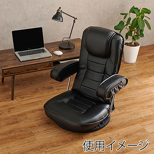 萩原 レザー回転座椅子 ブラック LZ-1081BK 1台(ご注文単位1台)【直送品】