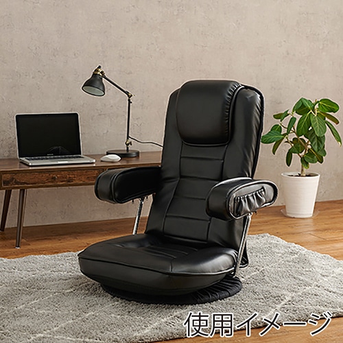 萩原 レザー回転座椅子 ブラック LZ-1081BK 1台(ご注文単位1台)【直送品】