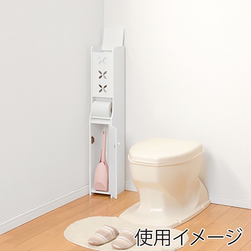 萩原 トイレラック スリム 幅15.5cm ホワイト MTR-4008WH 1台(ご注文単位1台)【直送品】