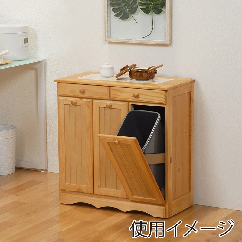 萩原 ダストボックス 15L×3 ナチュラル MUD-3557NA 1台(ご注文単位1台)【直送品】